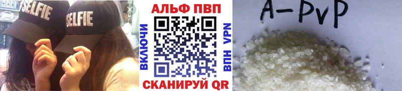 Где купить наркотики Карачаевск Меф мяу мяу