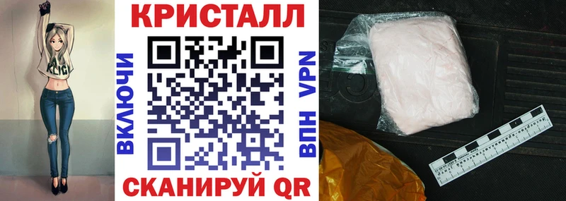 АМФЕТАМИН 98% Карачаевск