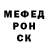 Метадон мёд Benjamin Rybolt