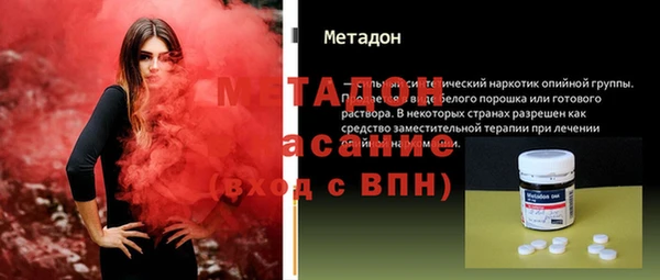 меф Алексеевка