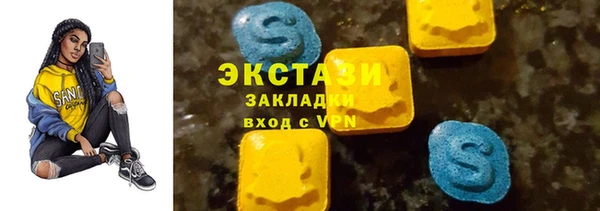 скорость Приозерск