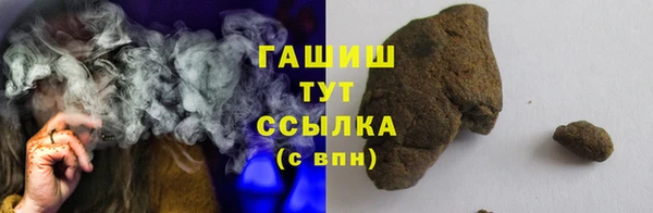 меф Алексеевка