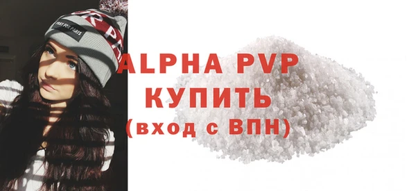 меф Алексеевка