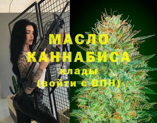 mix Протвино
