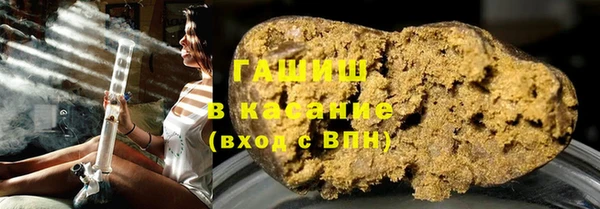 СК Алексин