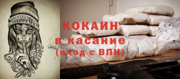 меф Алексеевка