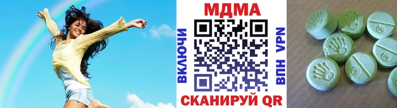 MDMA кристаллы  где можно купить наркотик  ОМГ ОМГ ONION  Карачаевск 