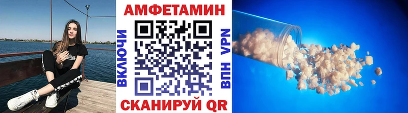 где можно купить наркотик  Карачаевск  Первитин мет 