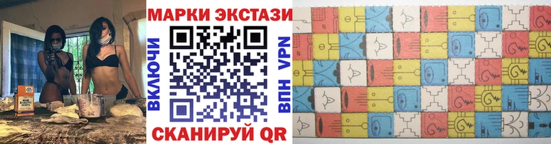 мега как войти  Карачаевск  Марки N-bome 1500мкг  купить  