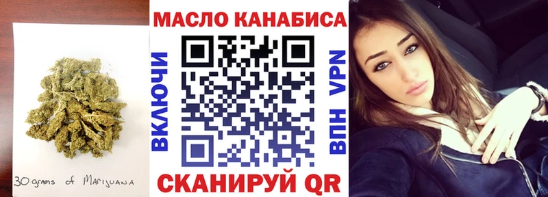 Дистиллят ТГК вейп с тгк  МЕГА   Карачаевск 